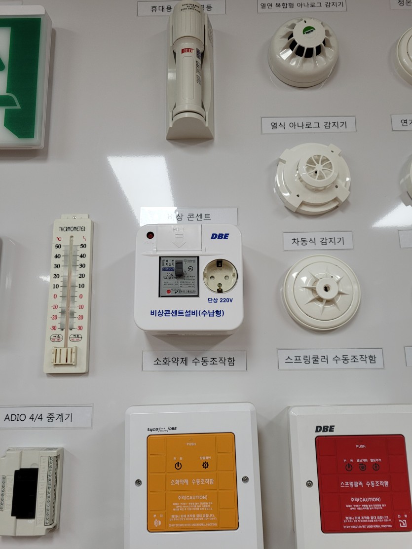 666b1542eafc452b7ae752dbb64e9ed7_1654701233_9837.jpg